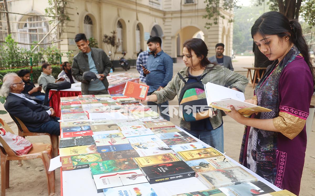 বাংলা একাডেমি
